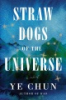 Straw_dogs_of_the_universe