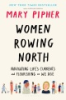 Women_rowing_north