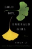 Gold_boy__emerald_girl