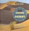 24_hours_in_the_desert
