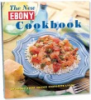 The_new_Ebony_cookbook