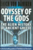 Odyssey_of_the_gods