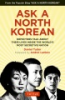 Ask_a_North_Korean