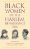 Black_Women_of_the_Harlem_Renaissance_Era