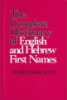 Complete_dictionary_of_English_and_Hebrew_first_names
