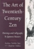 The_art_of_twentieth-century_Zen