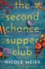 The_second_chance_supper_club