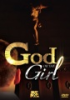 God_or_the_girl