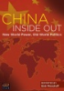 China_inside_out