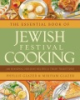 The_essential_book_of_Jewish_festival_cooking
