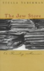 The_Jew_store