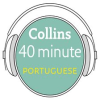 Portuguese_in_40_Minutes