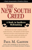 The_New_South_Creed