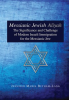 Messianic_Jewish_Aliyah