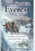 The_other_side_of_Everest