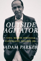 Outside_agitator