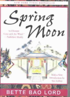 Spring_moon