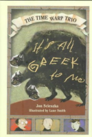 It_s_all_Greek_to_me