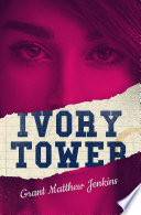 Ivory_tower