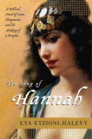 The_song_of_Hannah