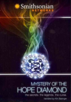 Mystery_of_the_hope_diamond