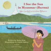 I_see_the_sun_in_Myanmar__Burma_