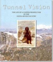 Tunnel_vision