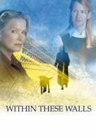 Within_These_Walls
