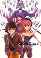 Future_diary