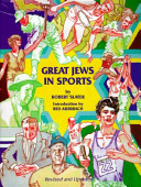Great_Jews_in_sports