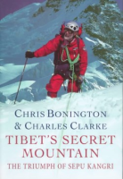 Tibet_s_secret_mountain