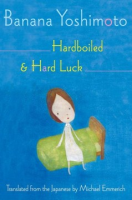 Hardboiled___Hard_luck