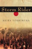 Storm_rider