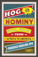 Hog___hominy