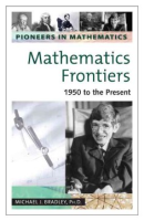 Mathematics_frontiers