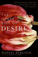 The_other_side_of_desire