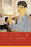 Glory_in_a_line