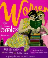 Women_who_love_books_too_much
