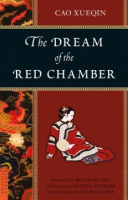 The_dream_of_the_red_chamber