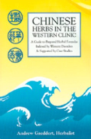 Chinese_herbs_in_the_Western_clinic