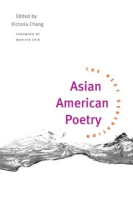 Asian_American_poetry